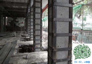 天柱包钢加固公司